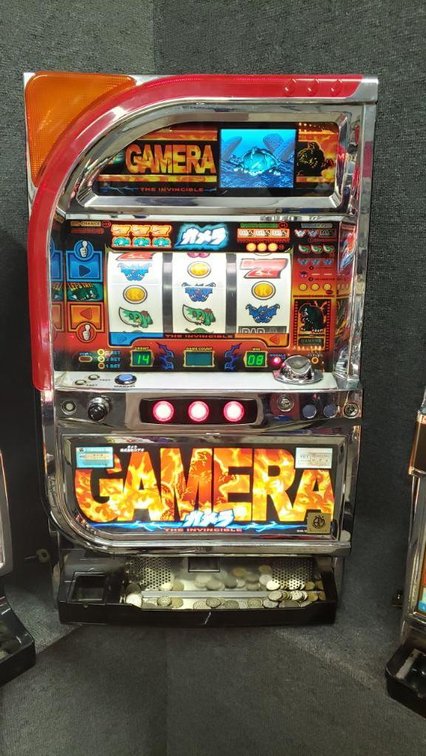 Gamera The Invincible Slot Machine