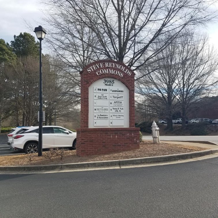 Image for 2,433+/- Sq. Ft. Office Building
