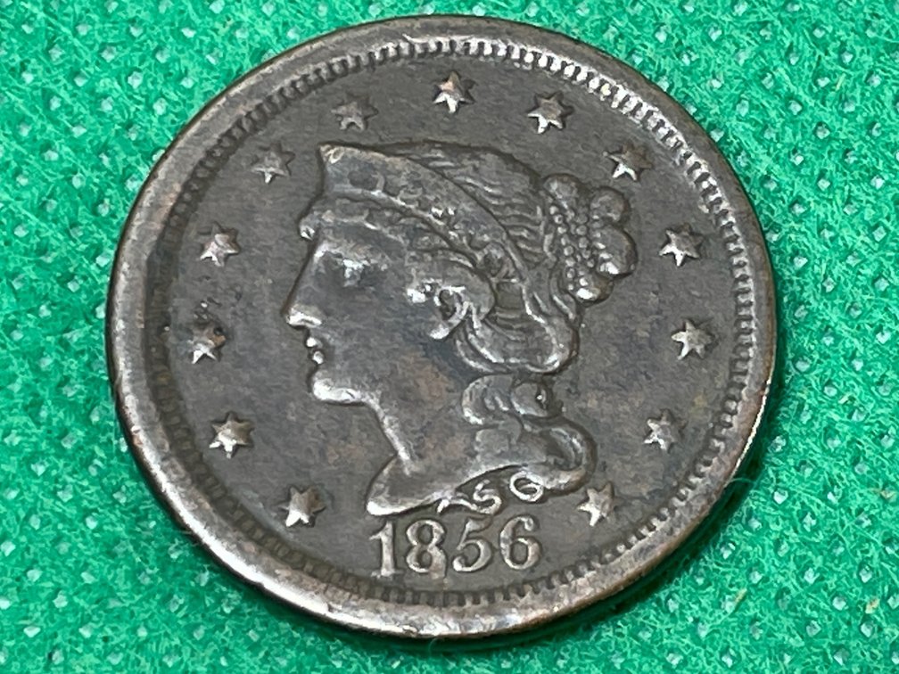 1856 Braided Hair Large Cent