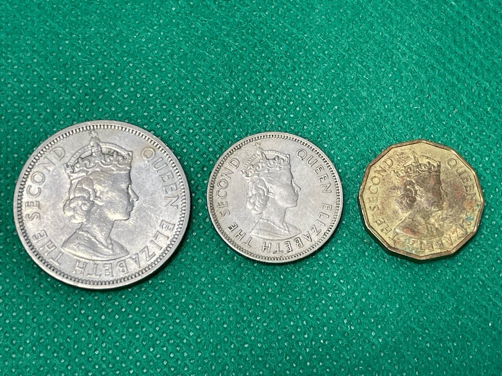 1971 Seychelles 1 Rupee, Half Rupee, 10 Cents - UNC Set