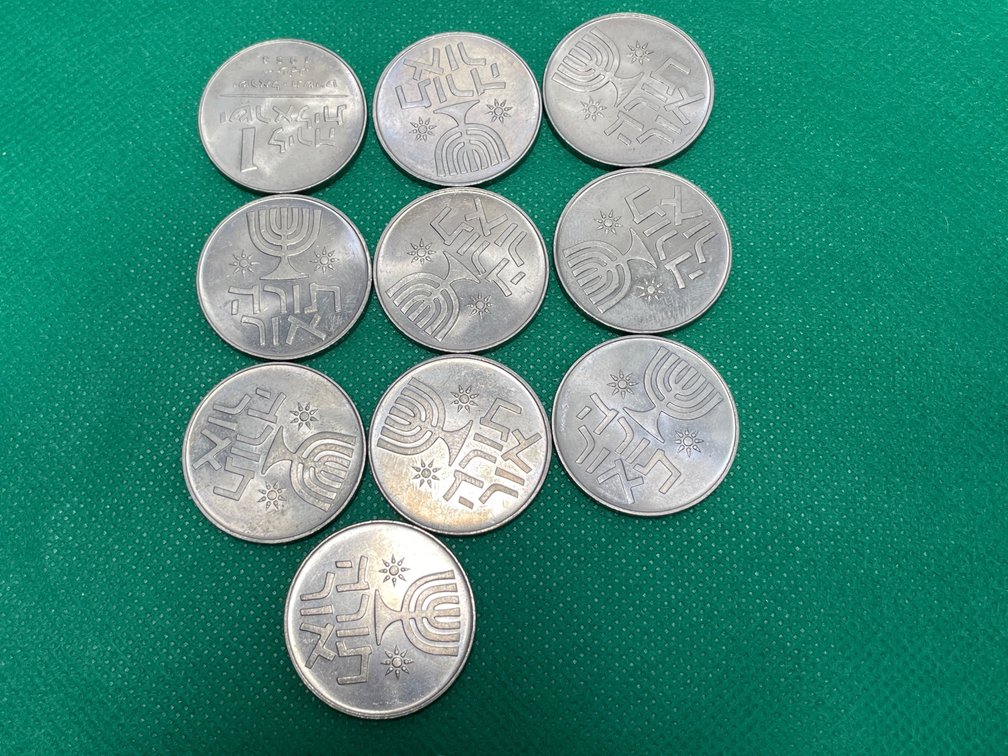 10x 1958 Israel Hanukkah Law is Light 1 Lira Coins