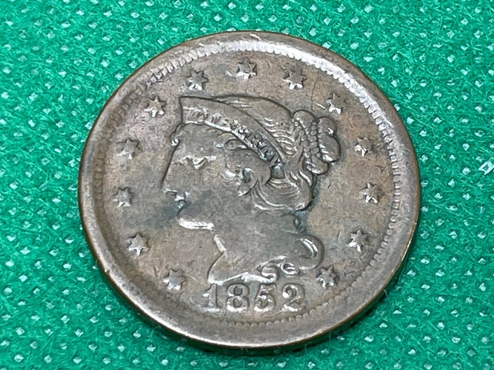1852 Braided Hair Large Cent