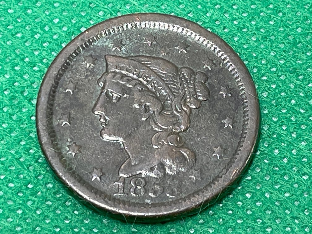 1853 Braided Hair Large Cent
