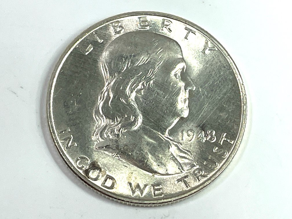 1948 Benjamin Franklin Half Dollar - MS64 Full Bell Lines