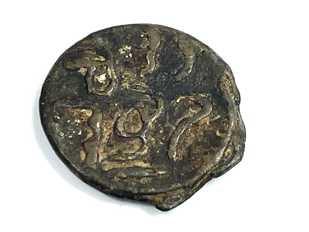 18th Century Batubara, Indonesia Silver Wash Coin