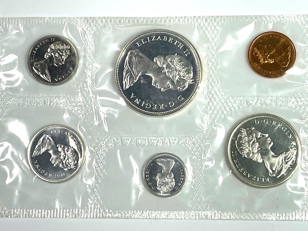 1967 Canada Centennial Uncirculated 6-Coin Set