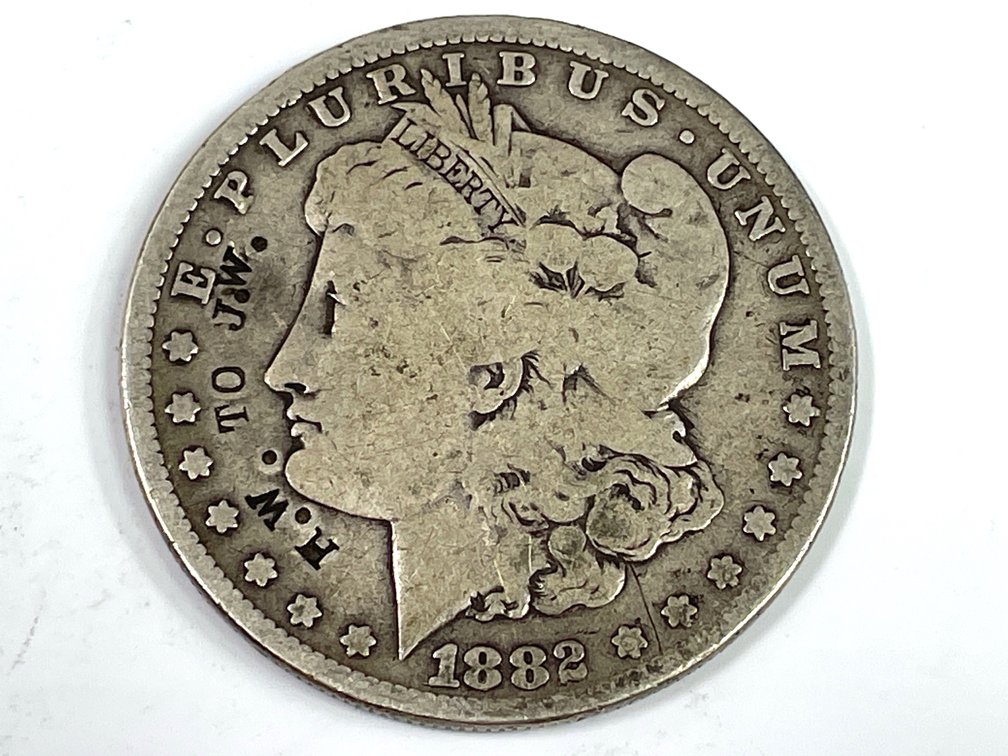 1882 Morgan Silver Dollar Love Token - HW to JW