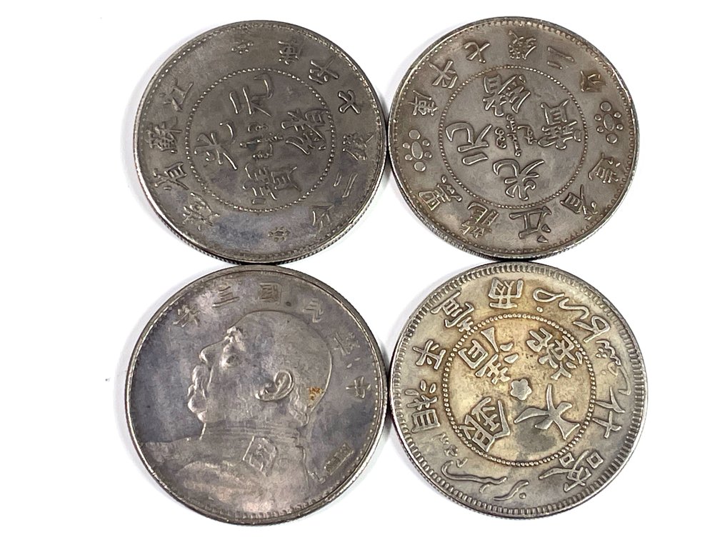 Lot of 4 Assorted REPRODUCTION Chinese Dollars
