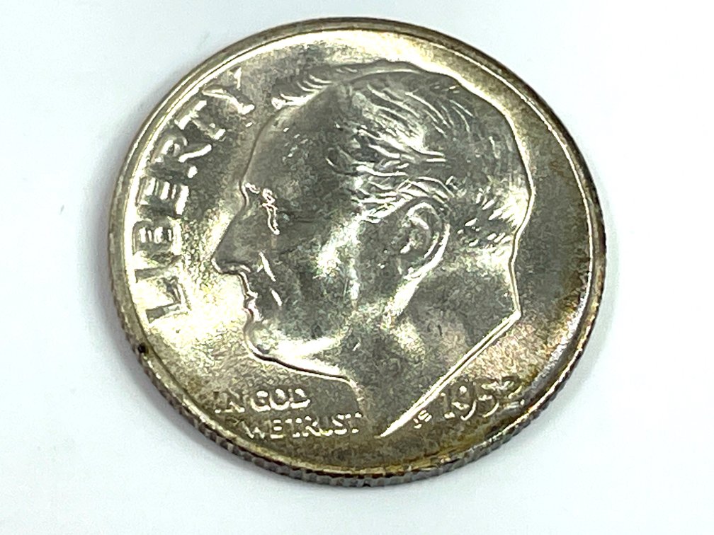 1952-S Roosevelt Dime - MS64