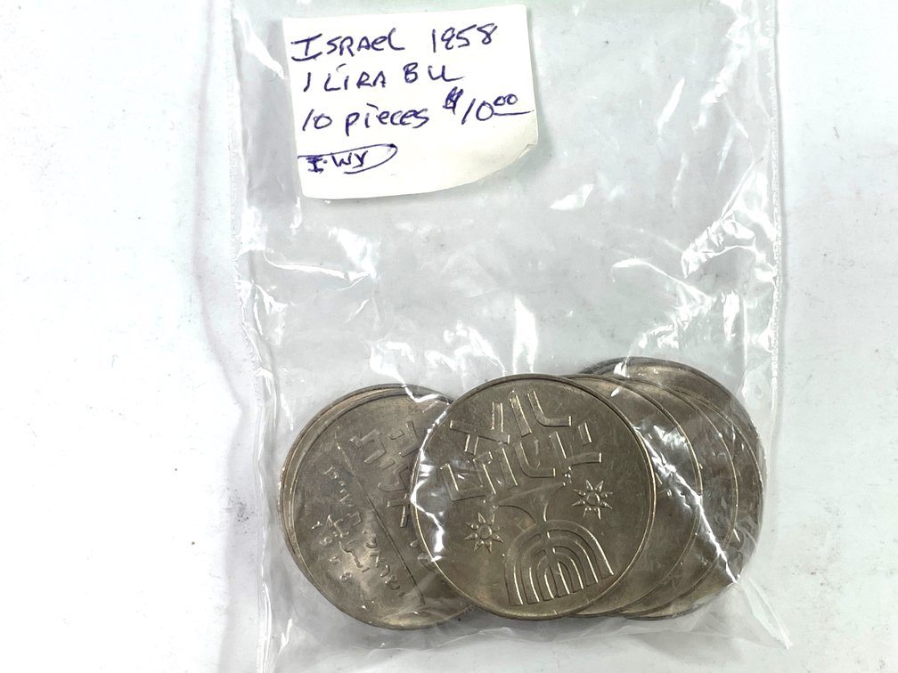 1958 Israel Torah Or 1 Lira - 10 Pieces