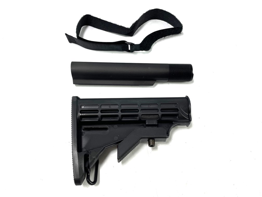 AR-15/M4 Style Collapsible Buttstock, Buffer Tube, and Strap