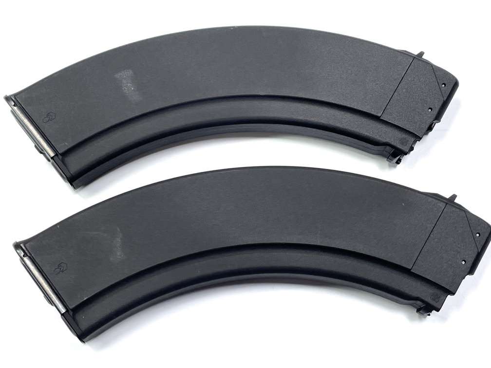 Two Arsenal Circle 10 AK-47 40-Round 7.62x39mm Magazines