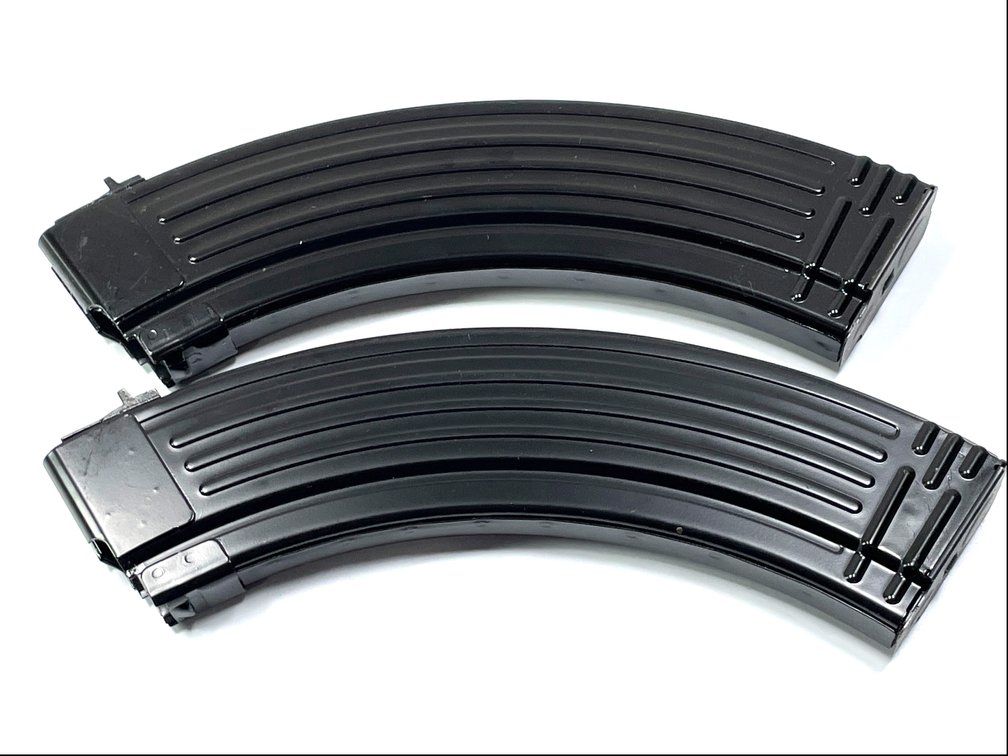 Two 30-Round AK-Pattern Stamped Steel Magazines