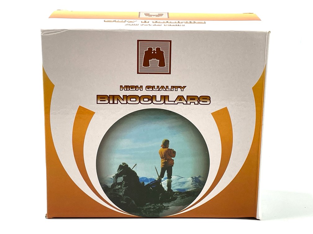 60x60 Coated Optics Binoculars with Carrying Bag and Box
