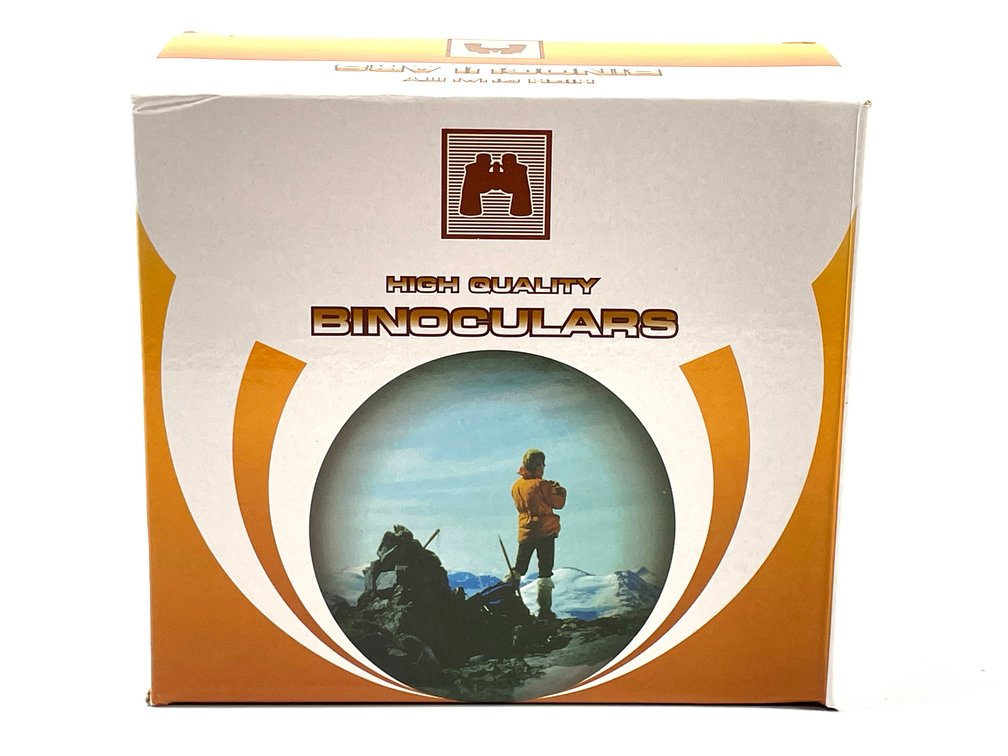 60x60 Coated Optics Binoculars with Original Packaging