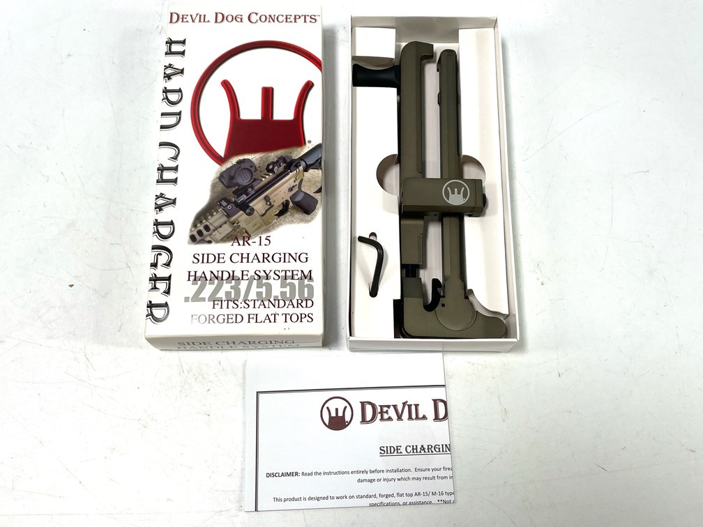 Devil Dog Concepts AR-15 Hard Charger System