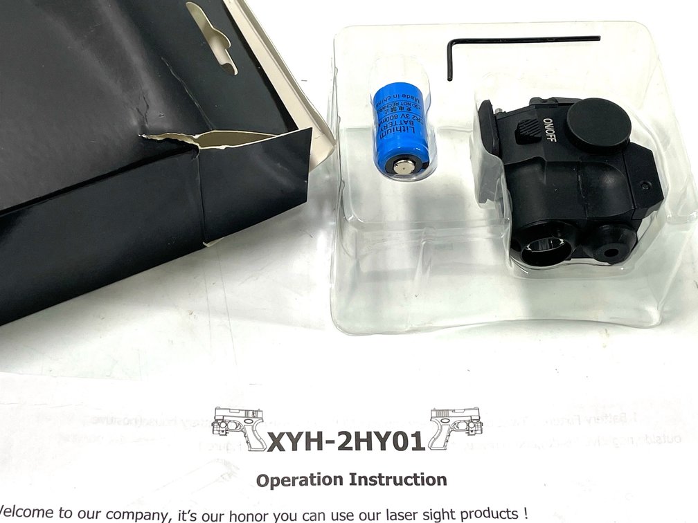 Compact Tactical Pistol Laser Sight Accessory XYH-2HY01