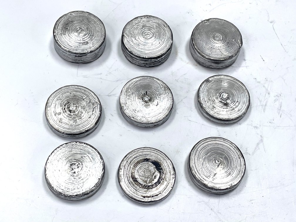 Lead Ingot Lot