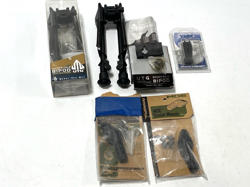 UTG Bipods, Magpul MOE Scout Mounts & YHM Muzzle Device
