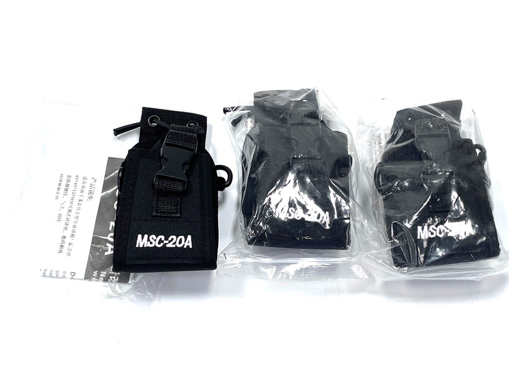 Lot of 3 MSC-20A Tactical Two-Way Radio Holster Pouches