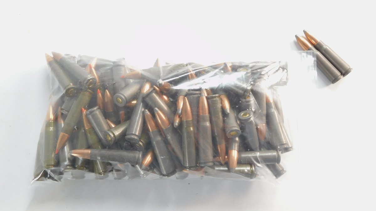 Approximately 100 Rounds 7.62x39