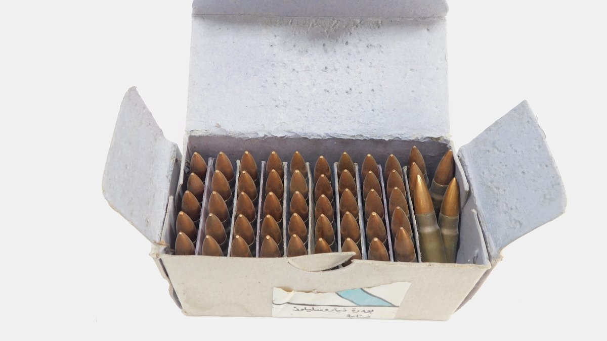 50 Rounds 7.62x39mm