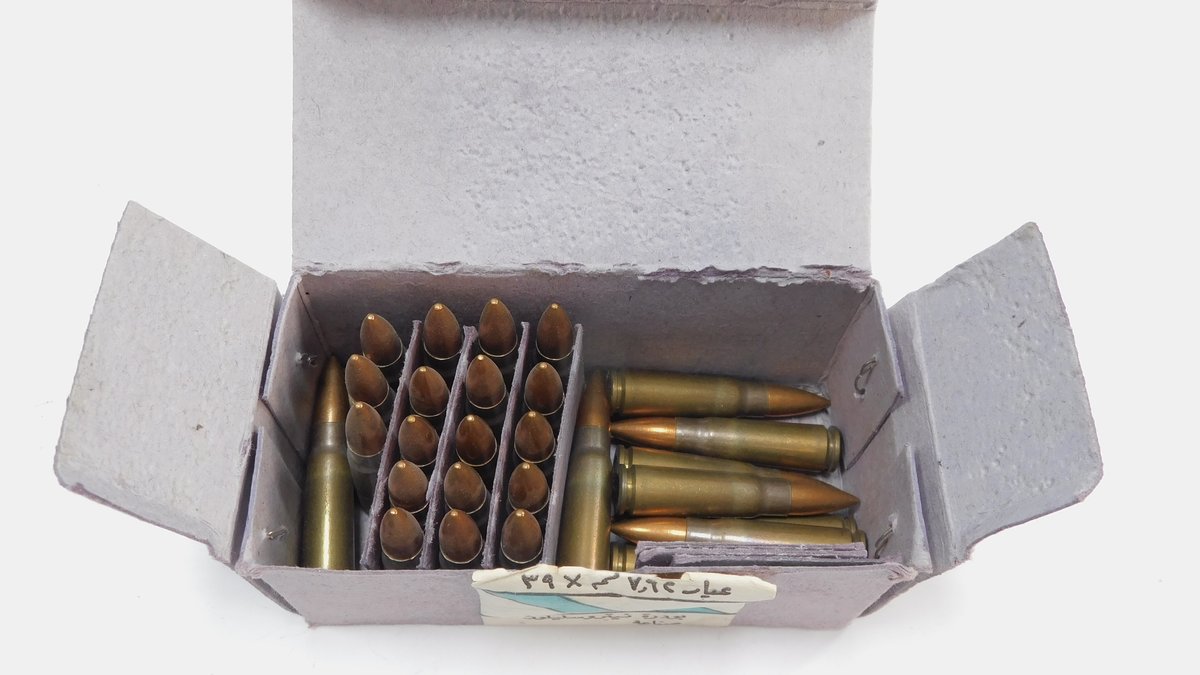 Approximately 29 Rounds 7.62x39mm