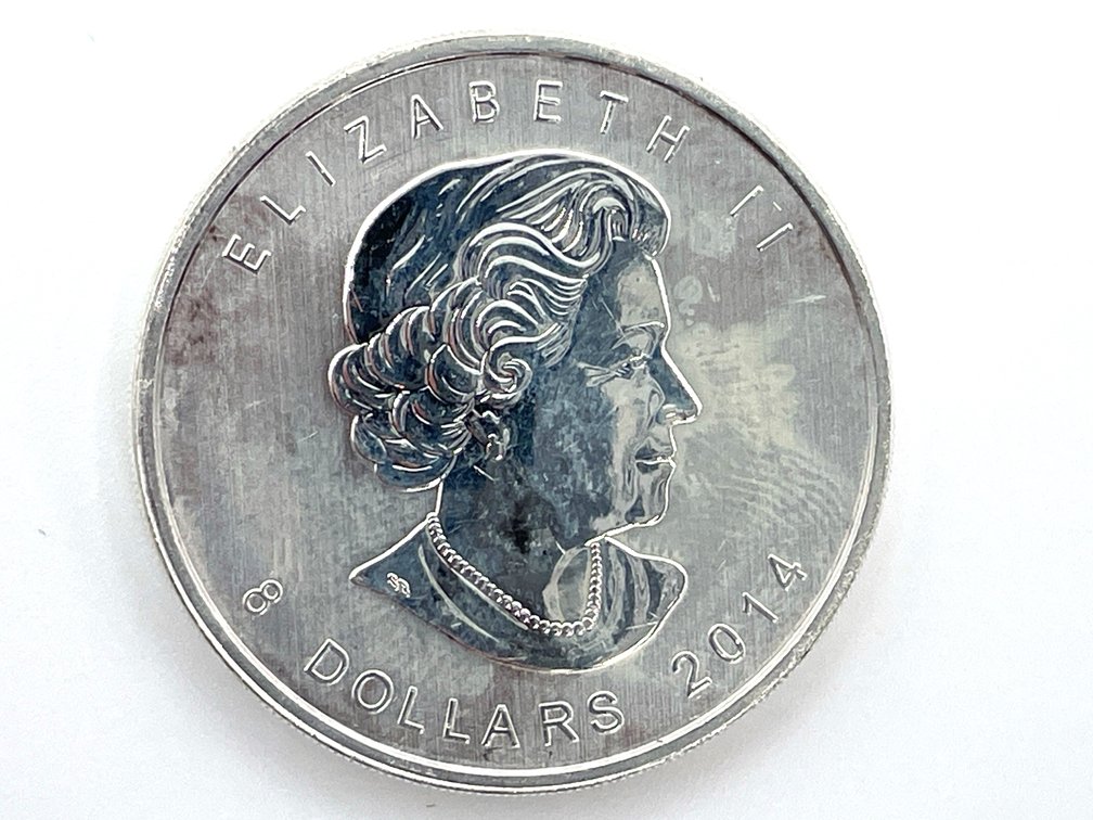 2014 Canadian $8 Silver Arctic Fox - 1.5 Ounce .9999 Fine Silver