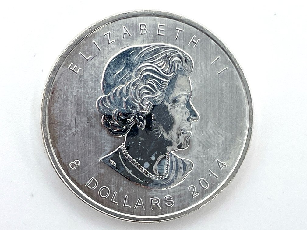 2014 Canadian $8 Silver Arctic Fox - 1.5 Ounce .9999 Fine Silver
