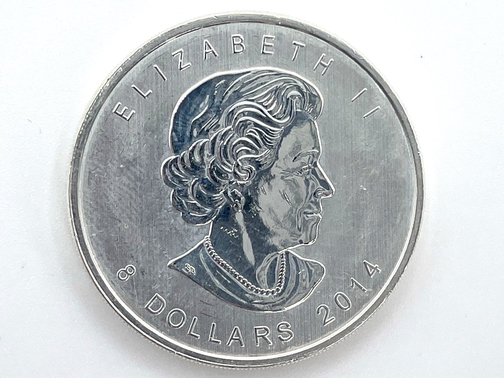 2014 Canadian $8 Silver Arctic Fox - 1.5 Ounce .9999 Fine Silver