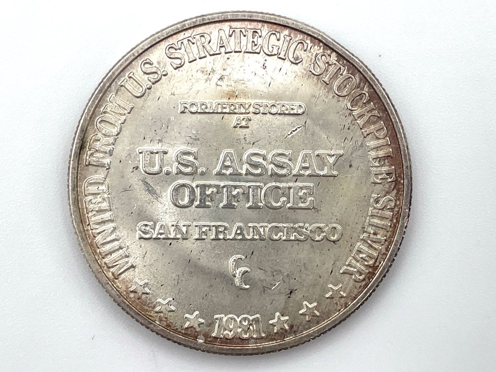 1981 Silver Trade Unit - 1 Troy Ounce .999 Fine Silver