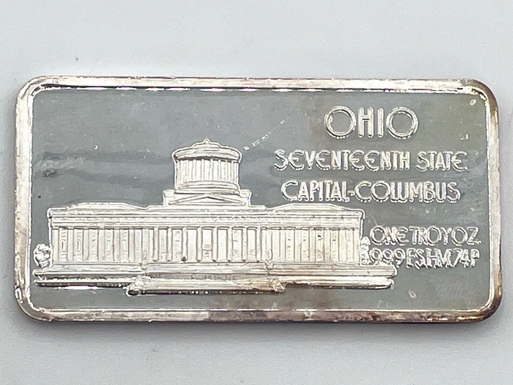 Ohio Silver Ingot - 1 Troy Ounce .999 Fine Silver
