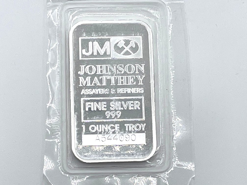 Johnson Matthey Silver Ingot - 1 Troy Ounce .999 Fine Silver