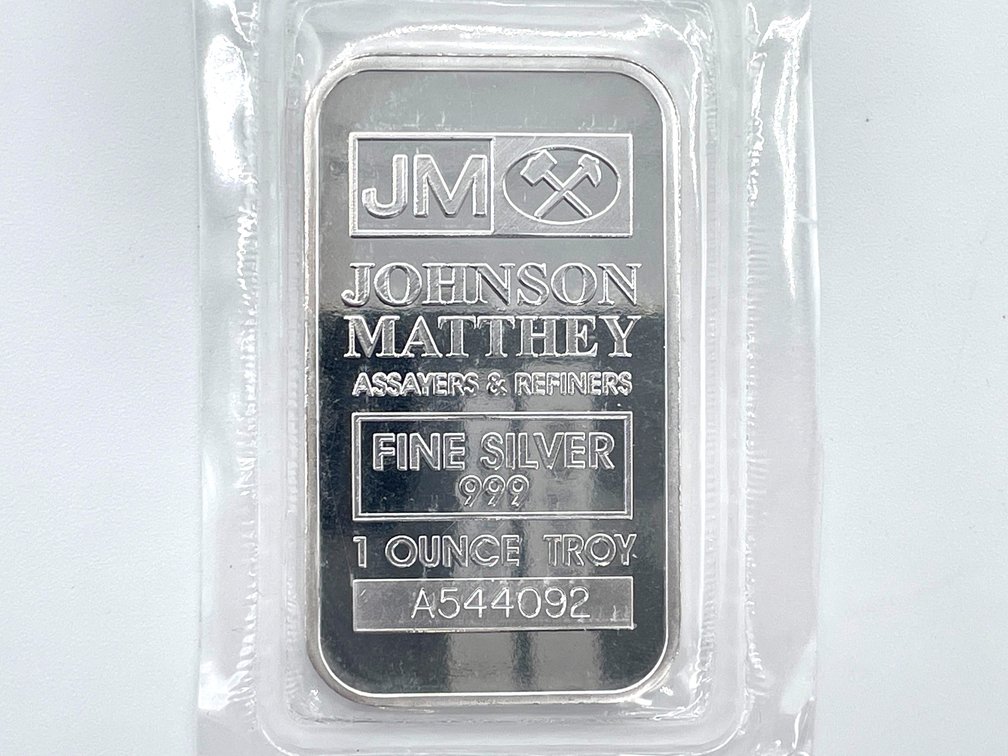 Johnson Matthey Silver Ingot - 1 Troy Ounce .999 Fine Silver