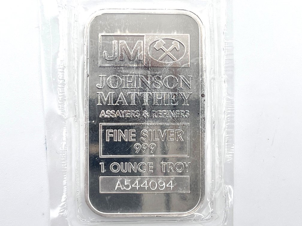 Johnson Matthey Silver Ingot - 1 Troy Ounce .999 Fine Silver