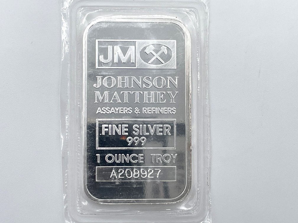 Johnson Matthey Silver Ingot - 1 Troy Ounce .999 Fine Silver