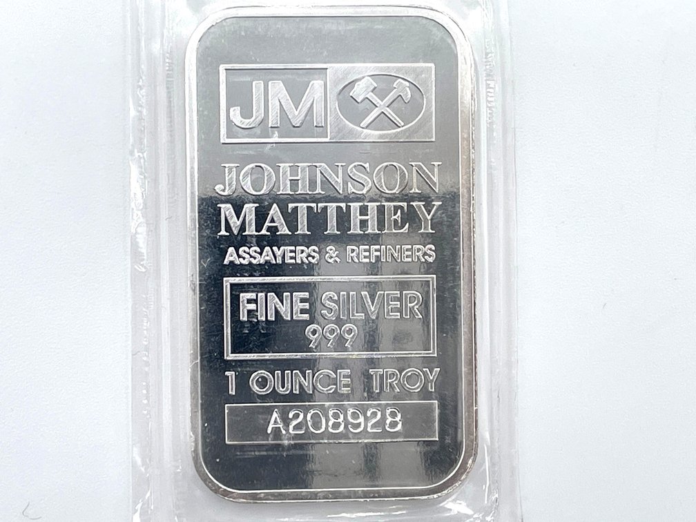 Johnson Matthey Silver Ingot - 1 Troy Ounce .999 Fine Silver