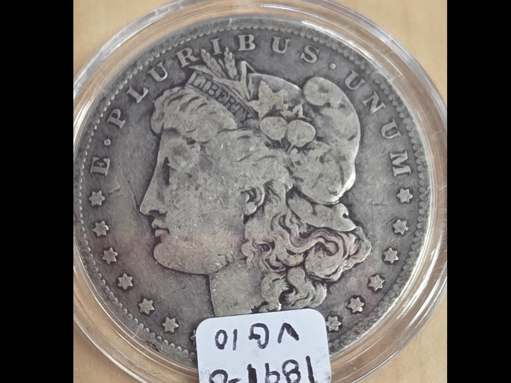 1891 O Morgan Silver Dollar