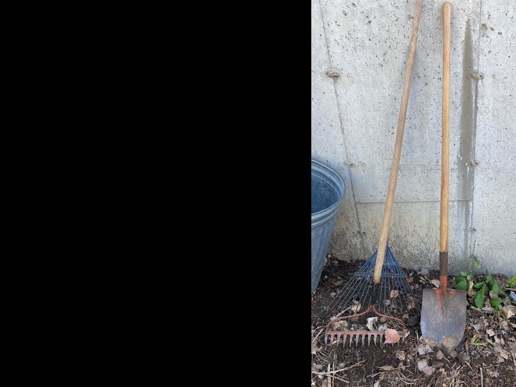 Yard Tools