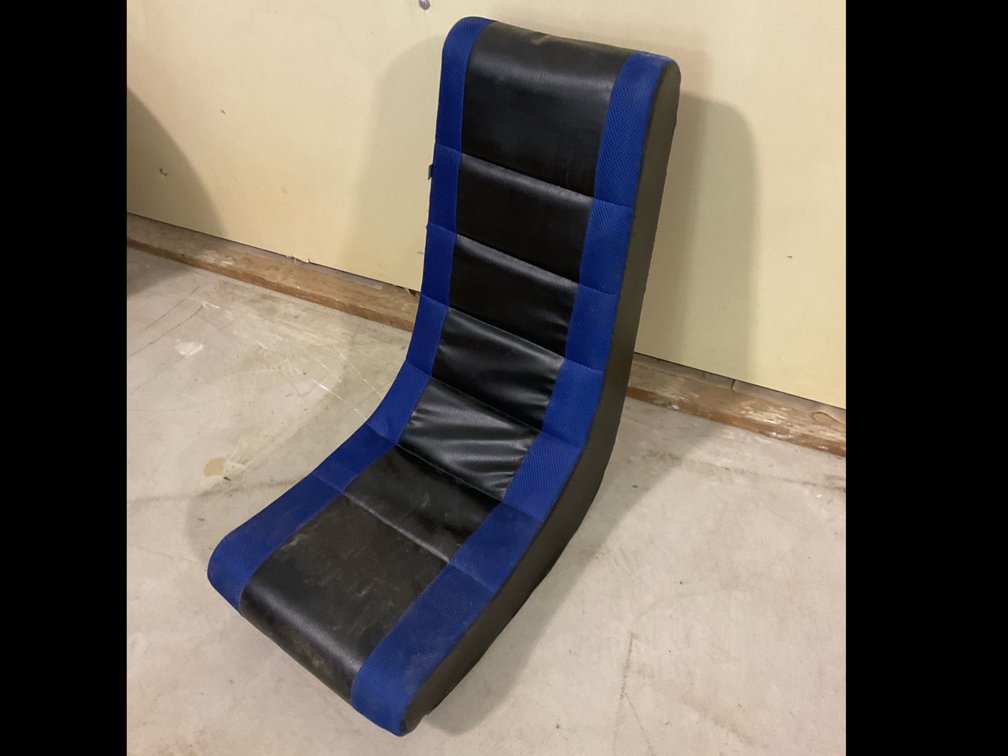 The Crew Furniture Rocker Floor Gaming Chair