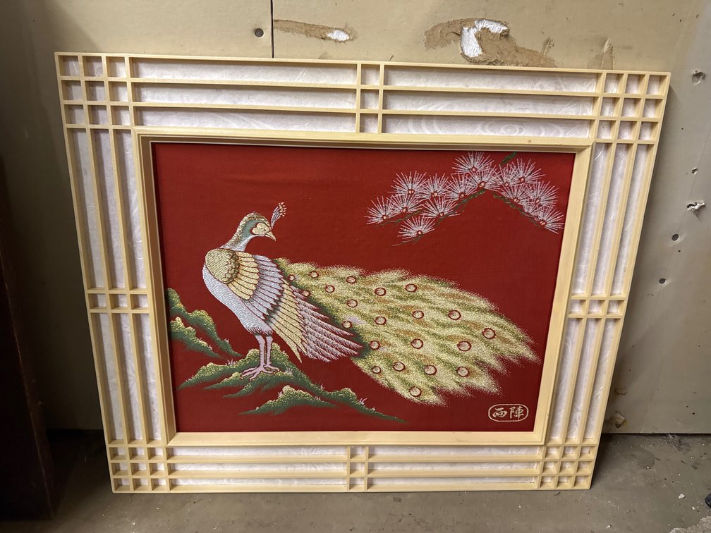 Painting Of Peacock