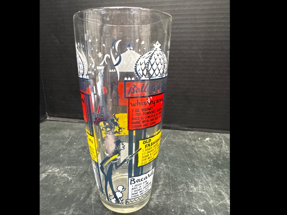 Hazel Atlas Cocktail Mixer Glass