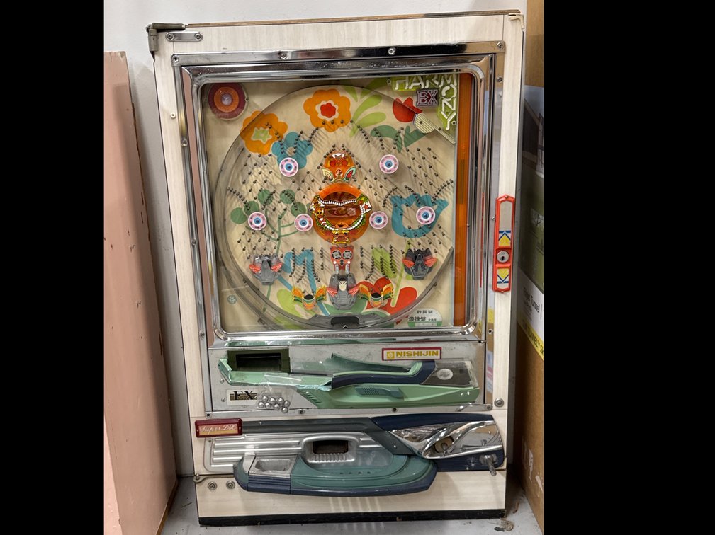 Nishijin Pachinko machine from the 1970s