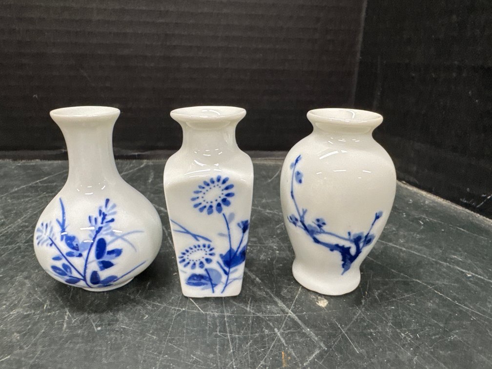 Mini Porcelain Bud Vases