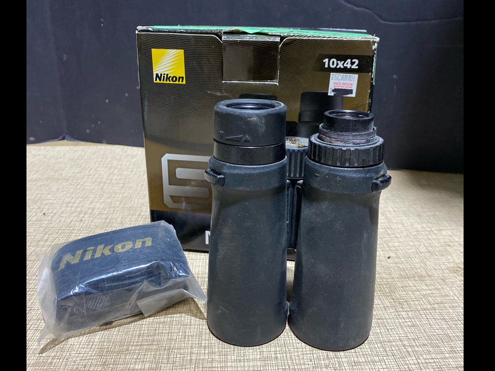 Nikon Monarch 10x42 Binoculars