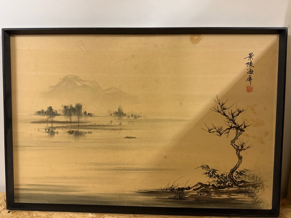 Asian Ink and Watercolor Landscape Print