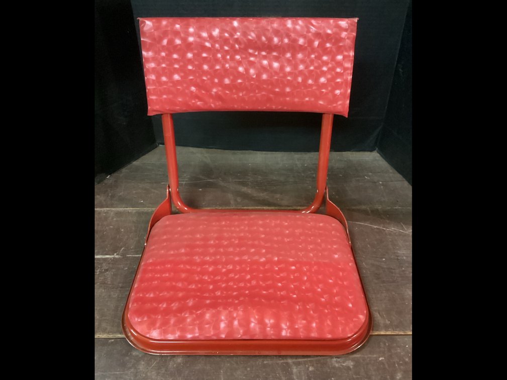 Stadium Chair