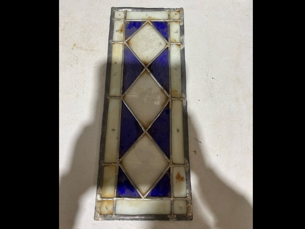 Leaded Stain Glass Piece