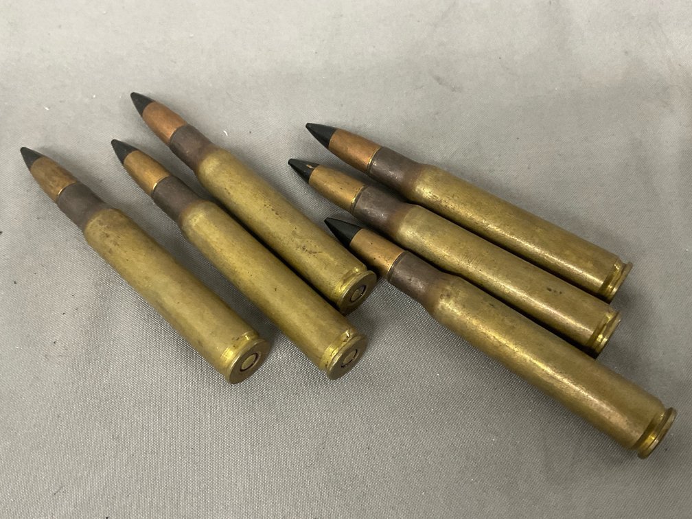 Military .30-06 Armor Piercing Ammo (6)