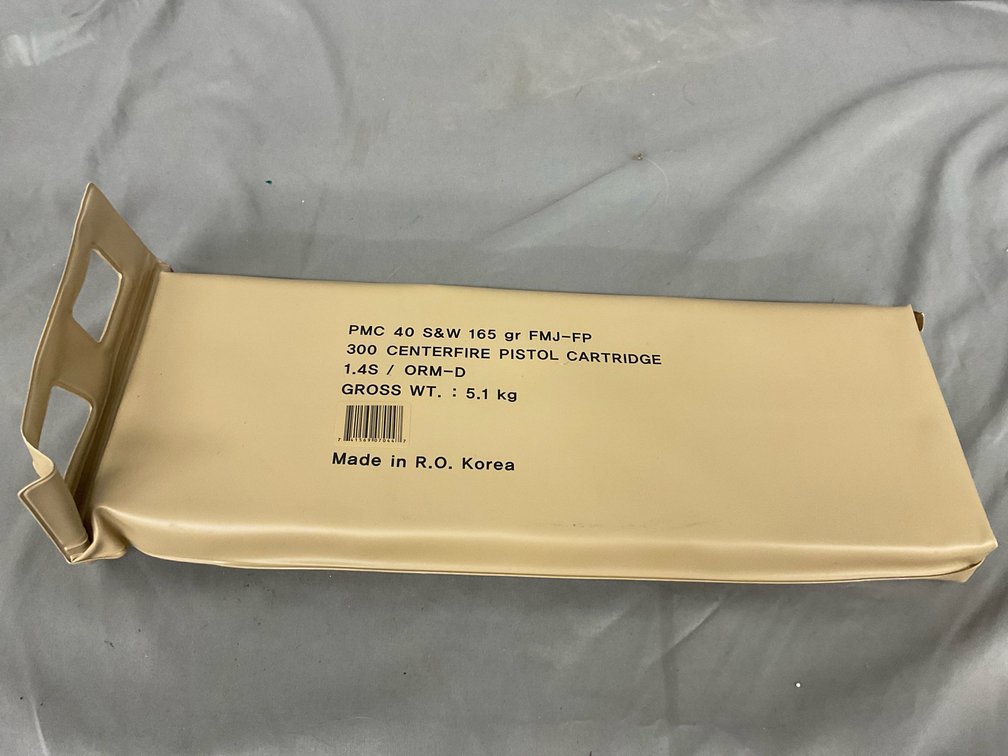 PMC 40 S&W 165gr FMJ-FP Ammo (300)